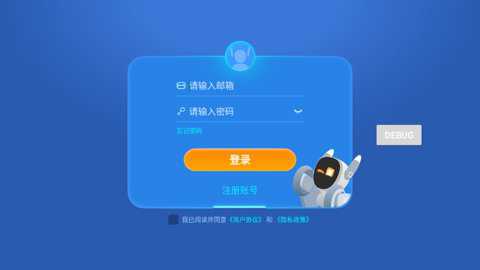 Loona下载