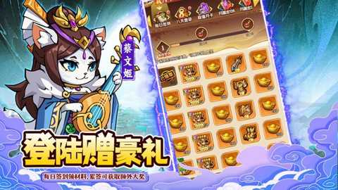 孤堡英雄下载