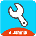 亦辰画质助手官网下载