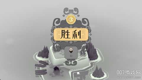 黎明守卫恶北