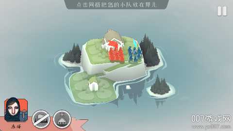 黎明守卫恶北