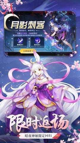 天姬变红包版