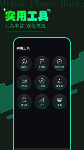 vagaa下载