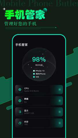 vagaa下载