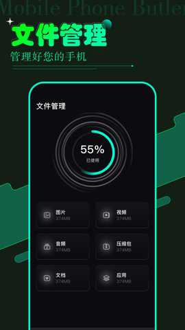 vagaa下载