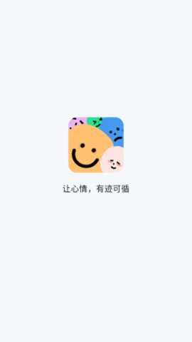 moka日记