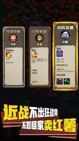 接着送下载