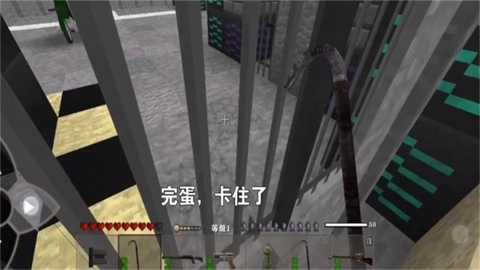 生存战争黑蝎枪械mod下载