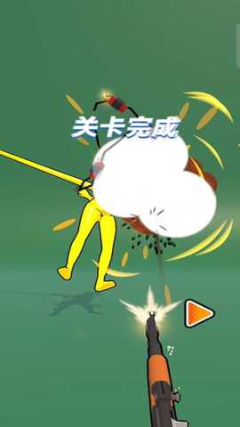 致命射手下载