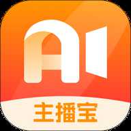 主播宝下载