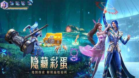 斗罗大陆手游下载