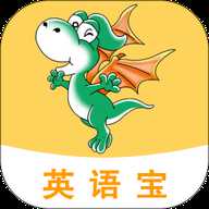 E英语宝下载