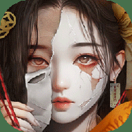 长藤古宅替童