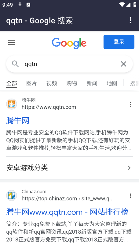 G2浏览器(G22^)