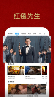 pp视频最新版