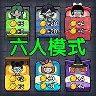 智斗怪兽求生下载
