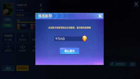 途游休闲捕鱼正版