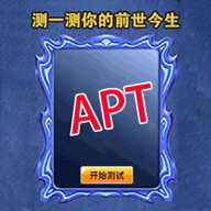 被隐藏的真相下载