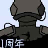 暗区突围小米版