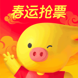 飞猪旅行app
