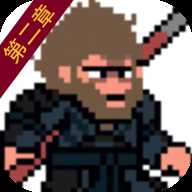黑神话像素版0.2