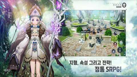 archeland国际服