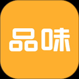 轻牛品味官网版
