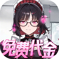 风暴迷城
