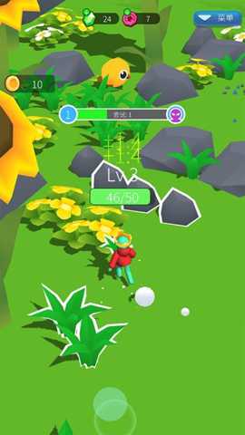 我家小镇模拟器