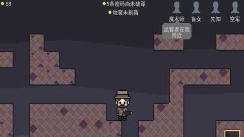 第五人格小米服下载