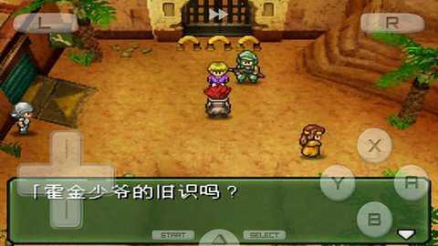 重装机兵3暴虐版下载