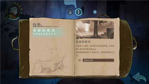 格雷克大冒险阿祖尔的回忆下载