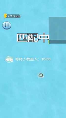 神龙吞噬记