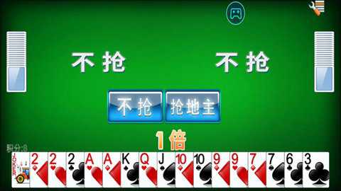 经典单机斗地主旧版本
