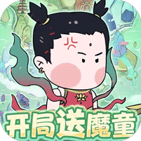 小小兵者
