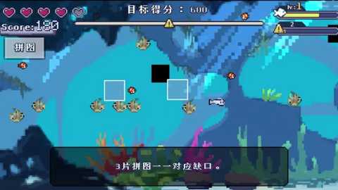 FishFeast