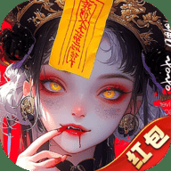 夜鸦之歌