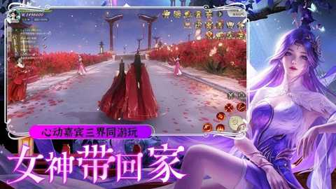 纵剑仙界0.1折