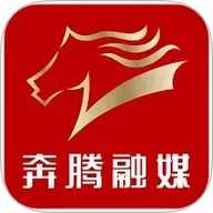 奔腾融媒下载