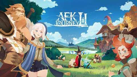 afk journey国际服