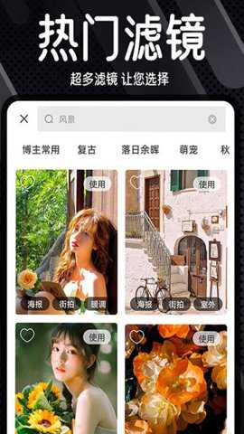 dazz复古胶片相机免费版下载