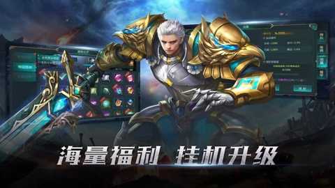 灾变之后下载