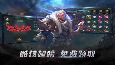 灾变之后下载