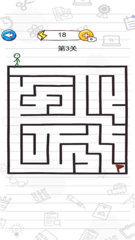 脑洞让我来下载