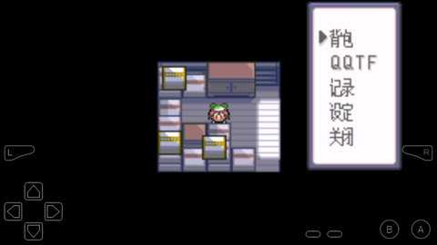 口袋妖怪幻影之翼下载