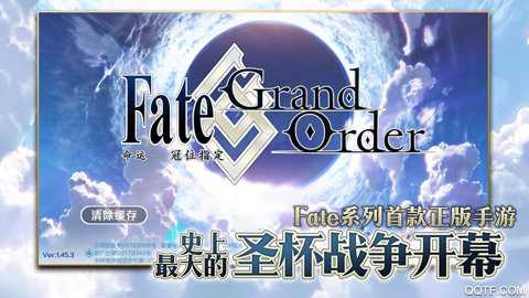 fgo台服下载