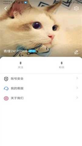葫芦娃影视下载