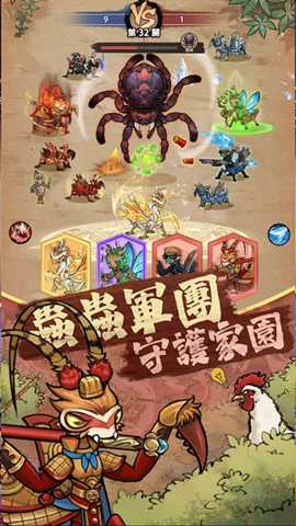 极品螳螂