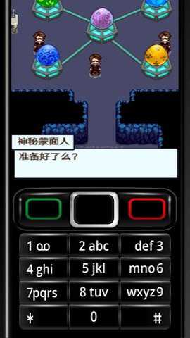 宠物王国5彩虹