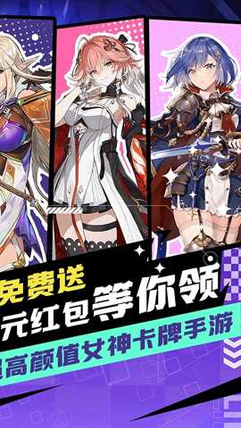 天天奔跑打怪兽下载
